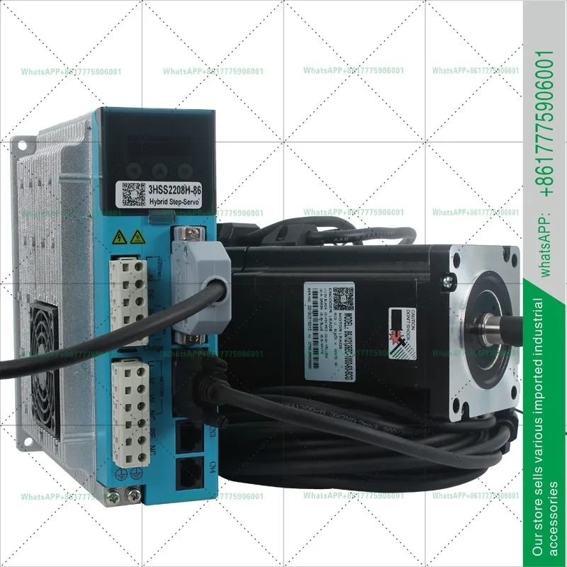 3HSS2208H closed-loop servo drive + 86J12126 motor closed-loop driver