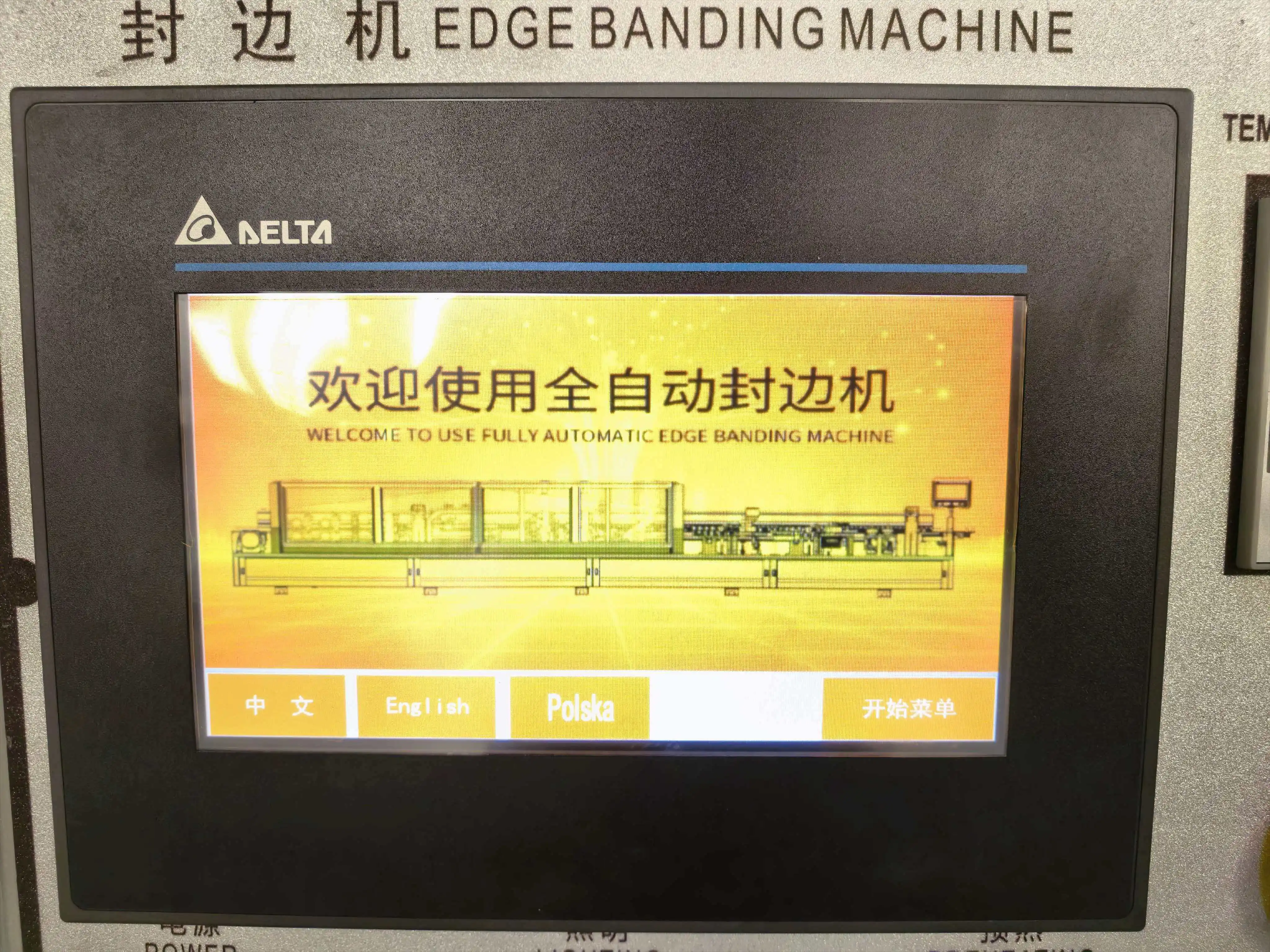 Automatic Edge Banding Machine Edge Bander with Glue Pot Pre-milling for Cabinet and Door