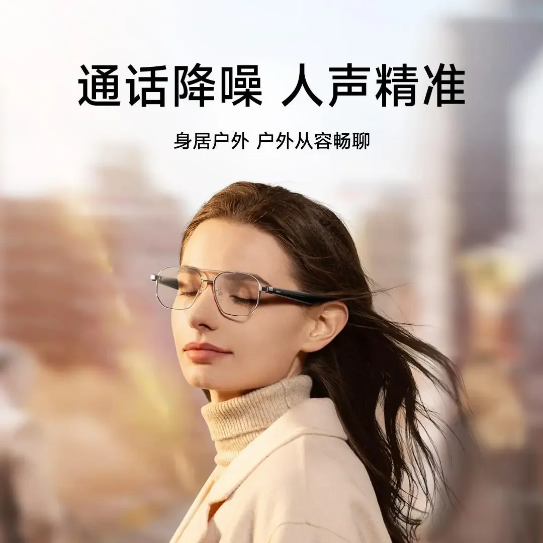 Xiaomi Mijia Smart Audio Glasses Joyful Bluetooth 5.2 Earphones