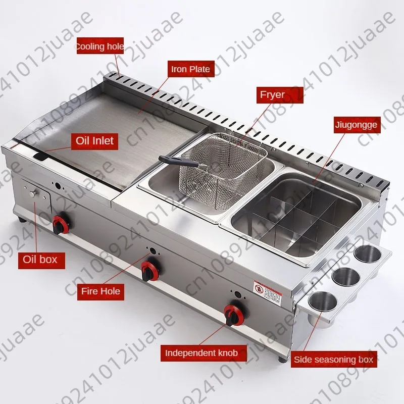 Dep. 100-130cm Commercial  Teppanyaki Griddle & Fryer Combo | For Pancake & Braised Squid Grilling | Flat Top Cooking Station