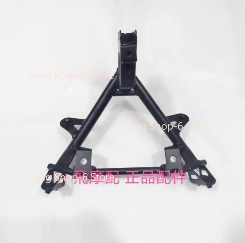 For QJMOTOR SRK 550 RS QJ500GS-7A Front Hood Bracket Headlight Headlamp Bracket Support