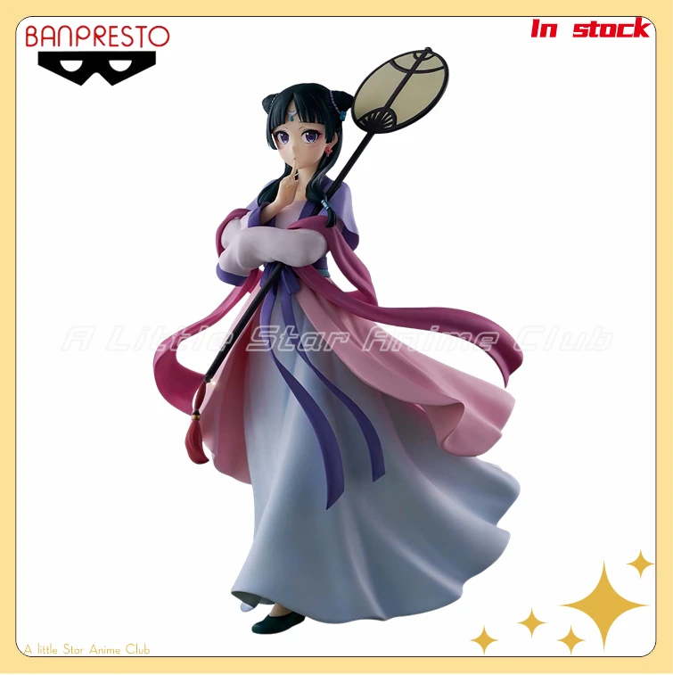 

In Stock Original BANDAI BANPRESTO The Apothecary Diaries Maomao Collection Doll Moon Elf Animation Figure Model Collection Toys