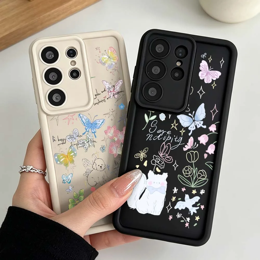 Butterfly Flower Squirrel Silicone Case For Samsung Galaxy S26 S25 S24 S23 S22 S21 S20 Ultra Plus FE Soft Phone Case