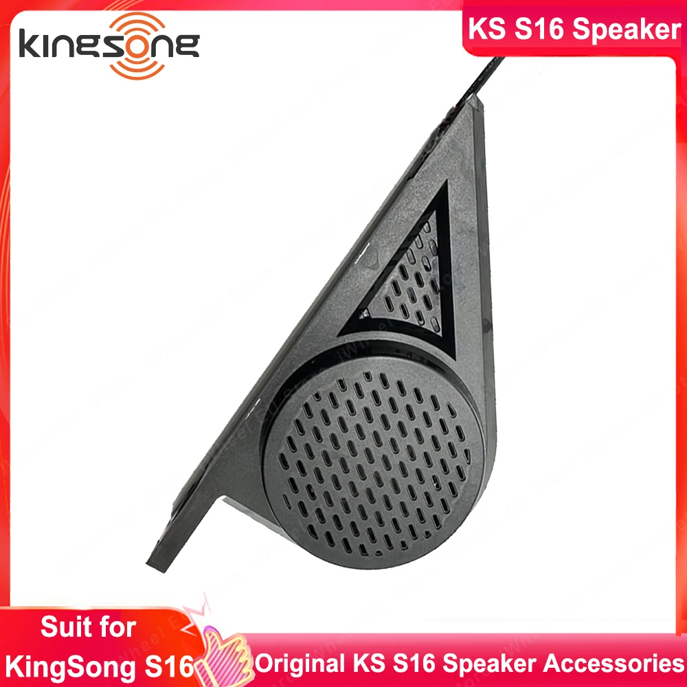 Original KingSong S16 Speaker KingSong S16 Pro Speaker Kit With LED Strip Light for Official KingSong S16 Electric Unicycle