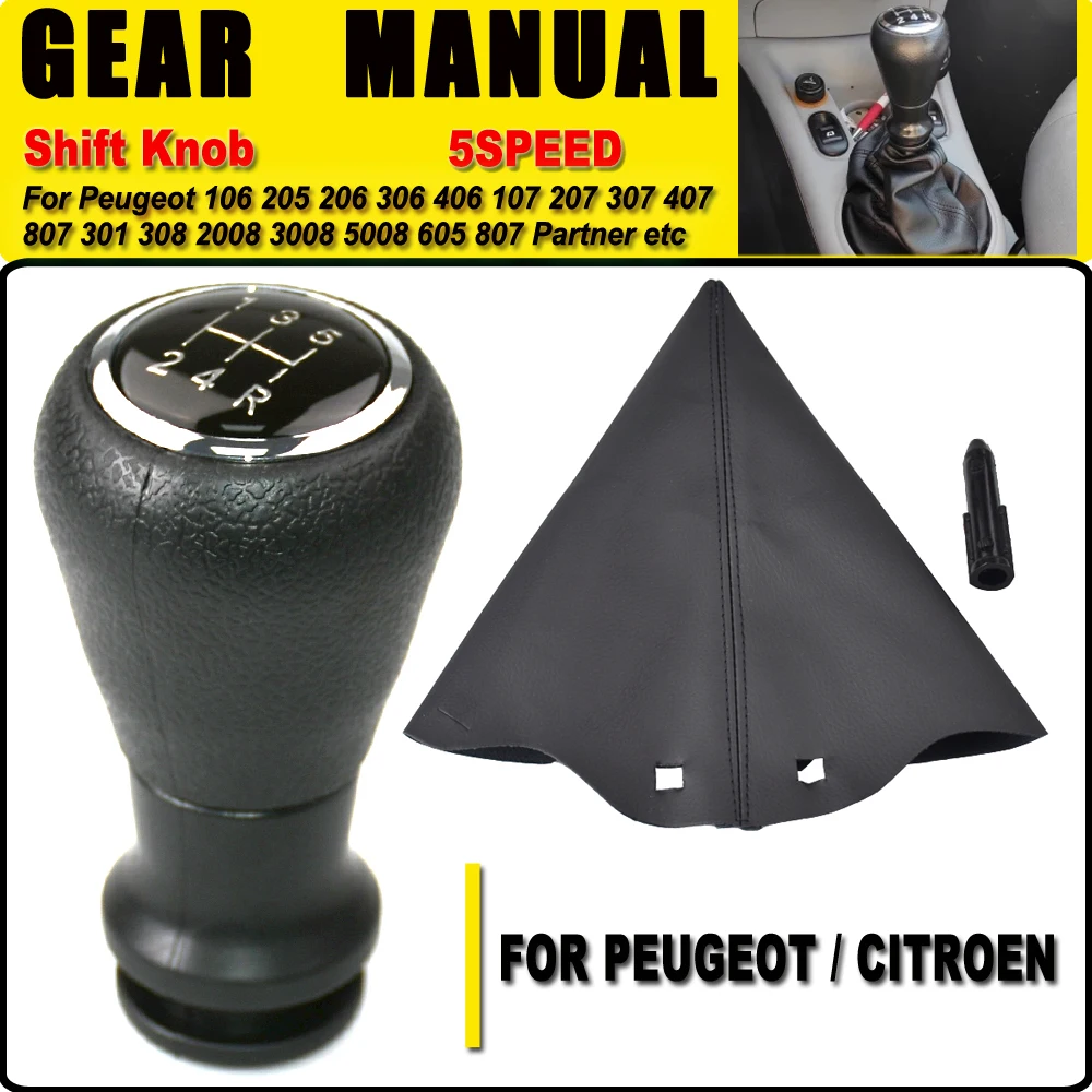 Gear Shift Knob With adapter for CITROEN C1 C3 C4 PEUGEOT 106 107 205 206 207 306 307 308 309 405 406 407 508 605 607 806 807