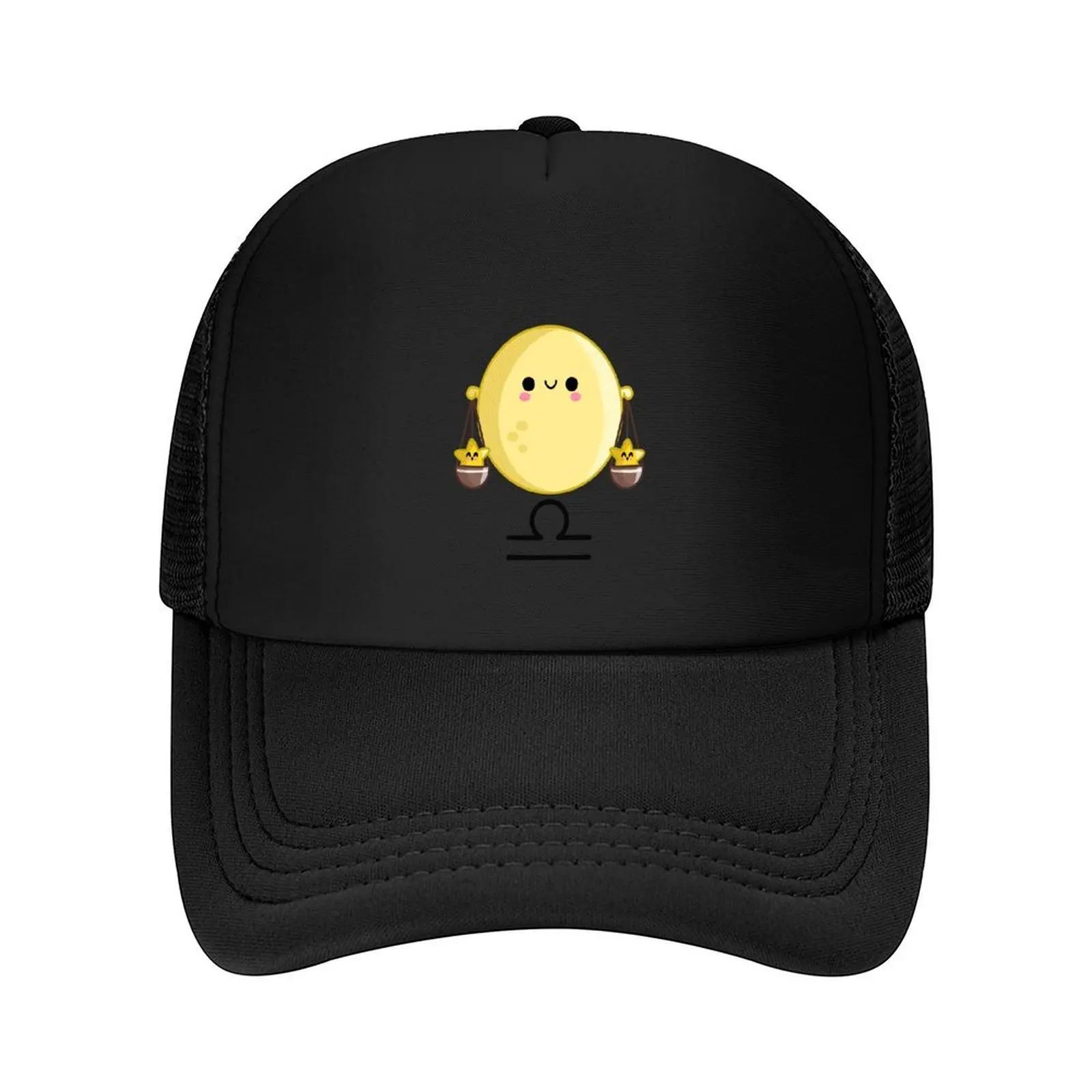 

Libra Horoscope (1) Baseball Cap Custom Cap Uv Protection Solar Hat Fashion Beach Hip Hop Caps Male Women's