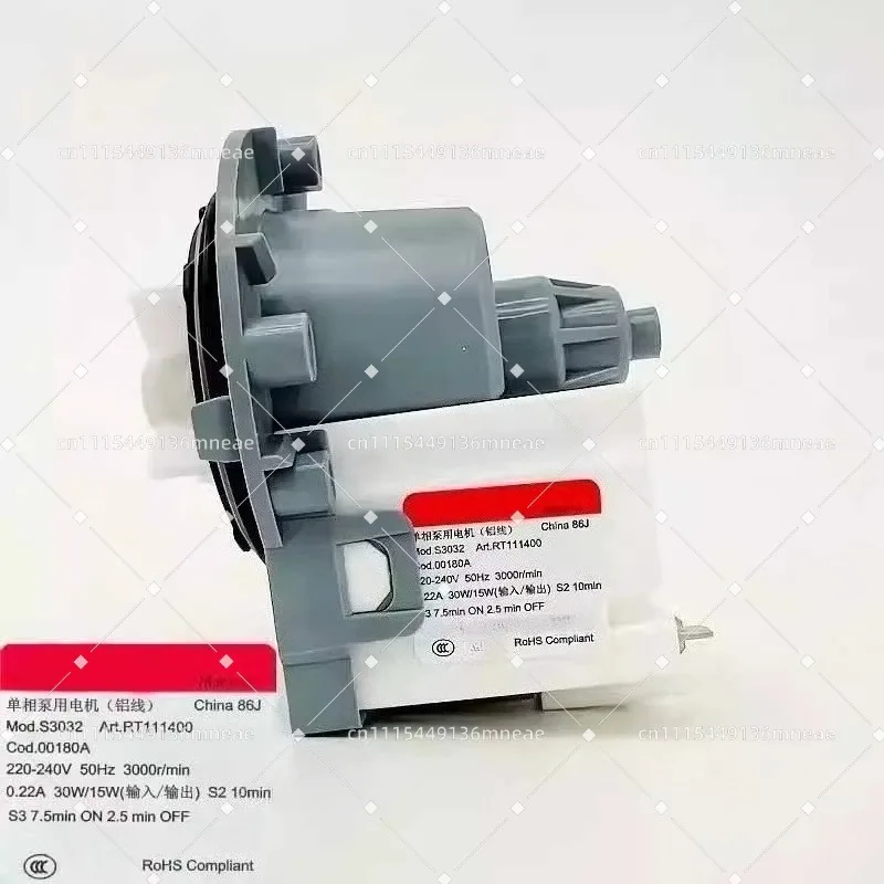 Drain Pump Motor DC31-00180A Fit Samsung S3032 Washing Machine