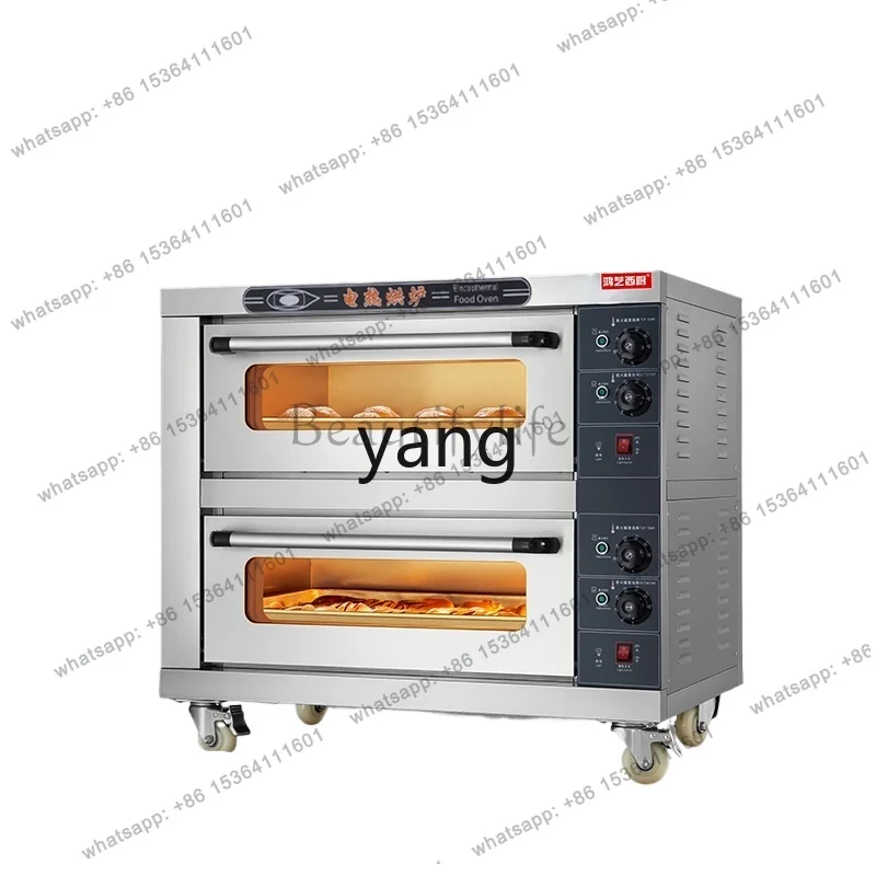 LJY commercial large baking electric oven multi-functional grilled fish and chicken special all-in-one machine baking oven