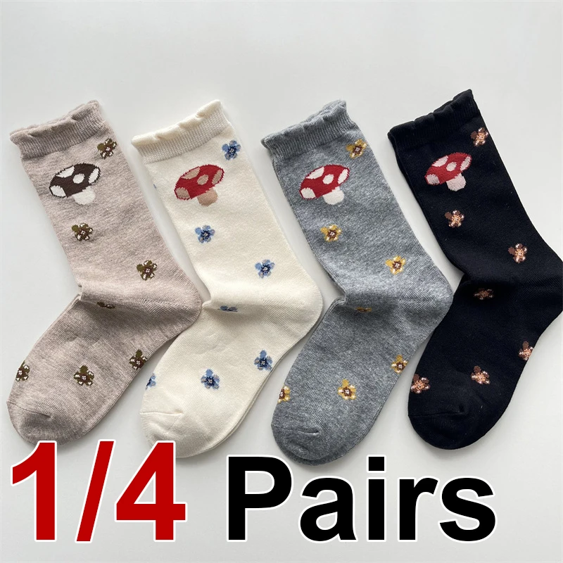 1/4 Paar süße Damen-Mid-Tube-Socken mit Pilzmuster, japanischer Stil, weich, schweißabsorbierend, atmungsaktiv, für vier Jahreszeiten, Freizeitsocken
