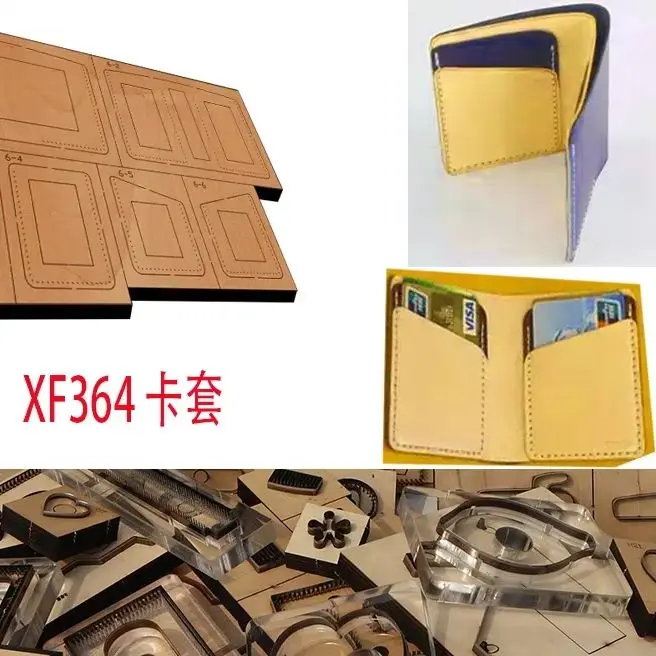 

Форма для резки двойного кошелька, инструмент для резки кожи, ручной нож для резки, японский стальной нож, деревянная форма, инструмент