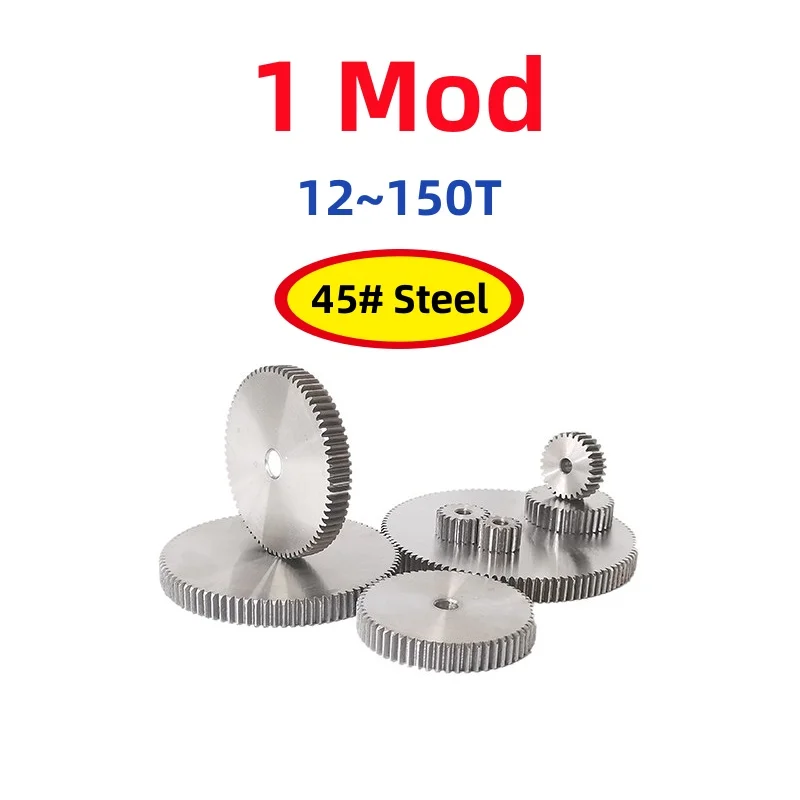 1 Mod Spur Gear 12~150 Teeth 45# Steel 1M Cylindrical Flat Gear Metal Motor Pinion Transmission Gears