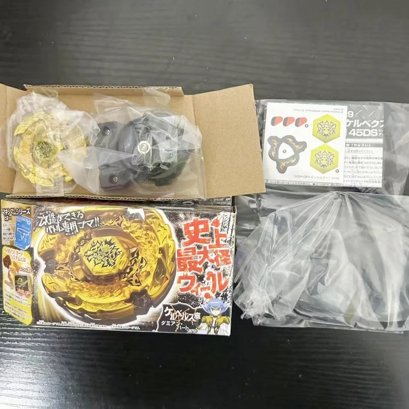 

Beyscollector BB99 Starter Hell Kerbecs BD145DS
