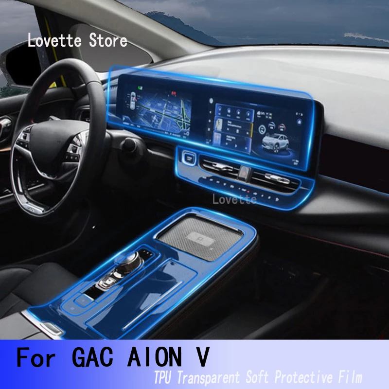 

For GAC AION V PLUS(2022-2023)Car Interior Center Console Transparent TPU Protective Anti-scratch Repair Film Refit