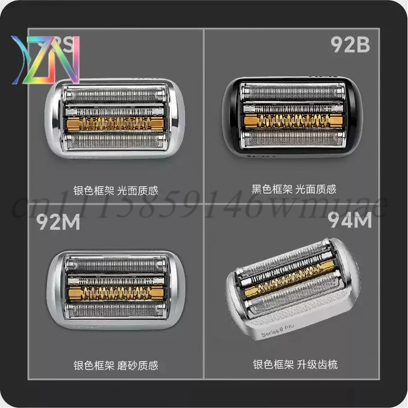 Suitable for Braun Series 9 shaver blade accessories, compatible with Series 9 blade heads, 92b 92m 92s 94m mesh covers