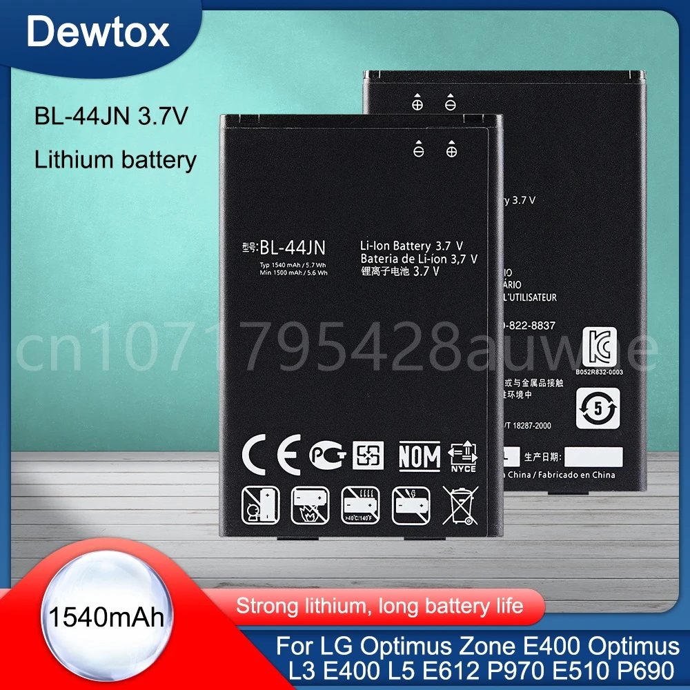 Phone Battery BL-44JN for LG P970 E510 LGE510 P690 E730 BL-44JN Replacement Rechargable Batteries 1540mAh