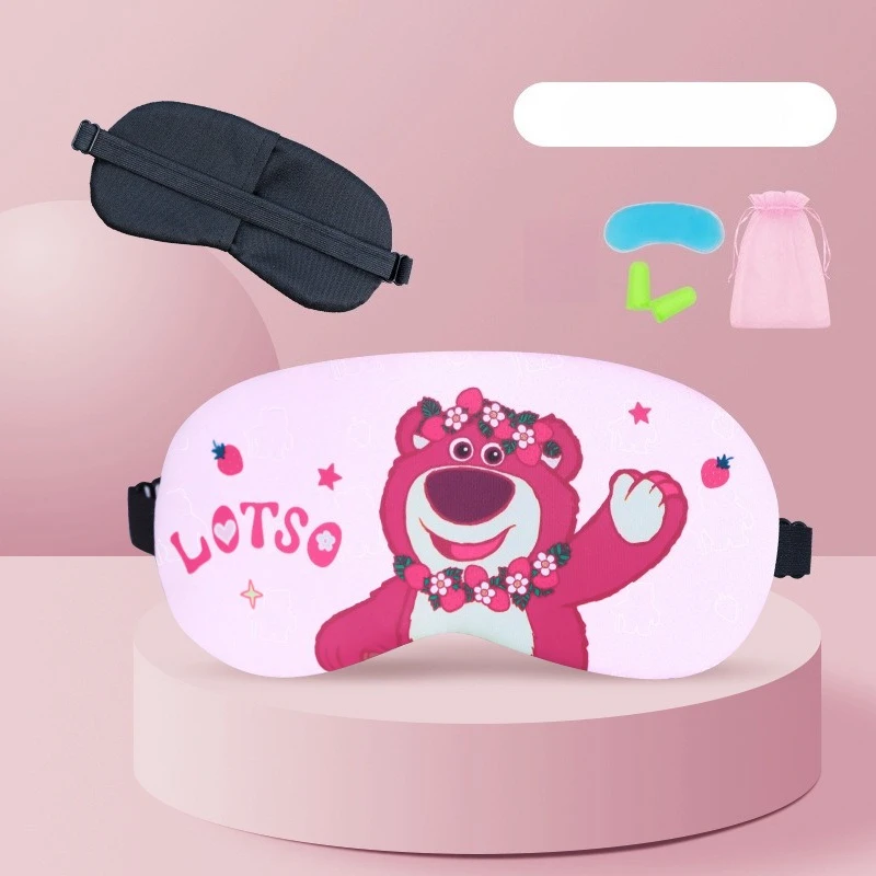 Disney Children's Eye Mask Parent-Child Sleeping Eye Mask Ice Silk Nap Eye Mask Baby Shading Eye Mask Adult Eye Mask
