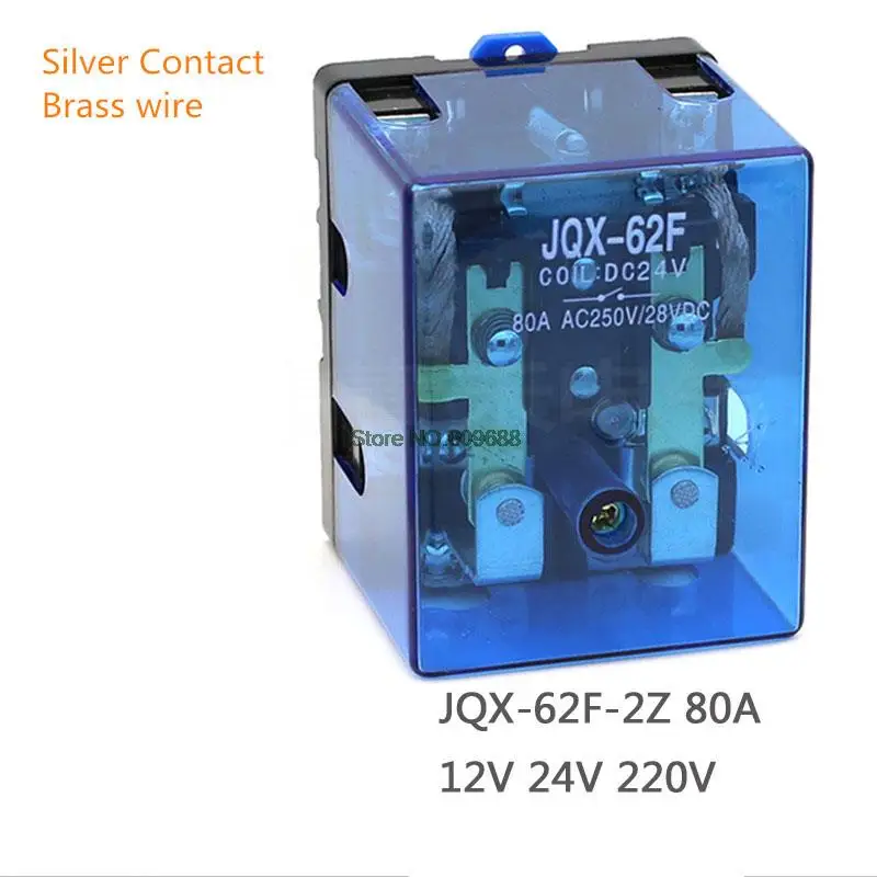 High Power Relay JQ…