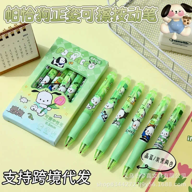 

Новые гелевые ручки Pochacco Push Type, стираемые, 0.5 мм, с мягким захватом, коррекция осанки, 6 шт., укороченный корпус, для учебы и студентов