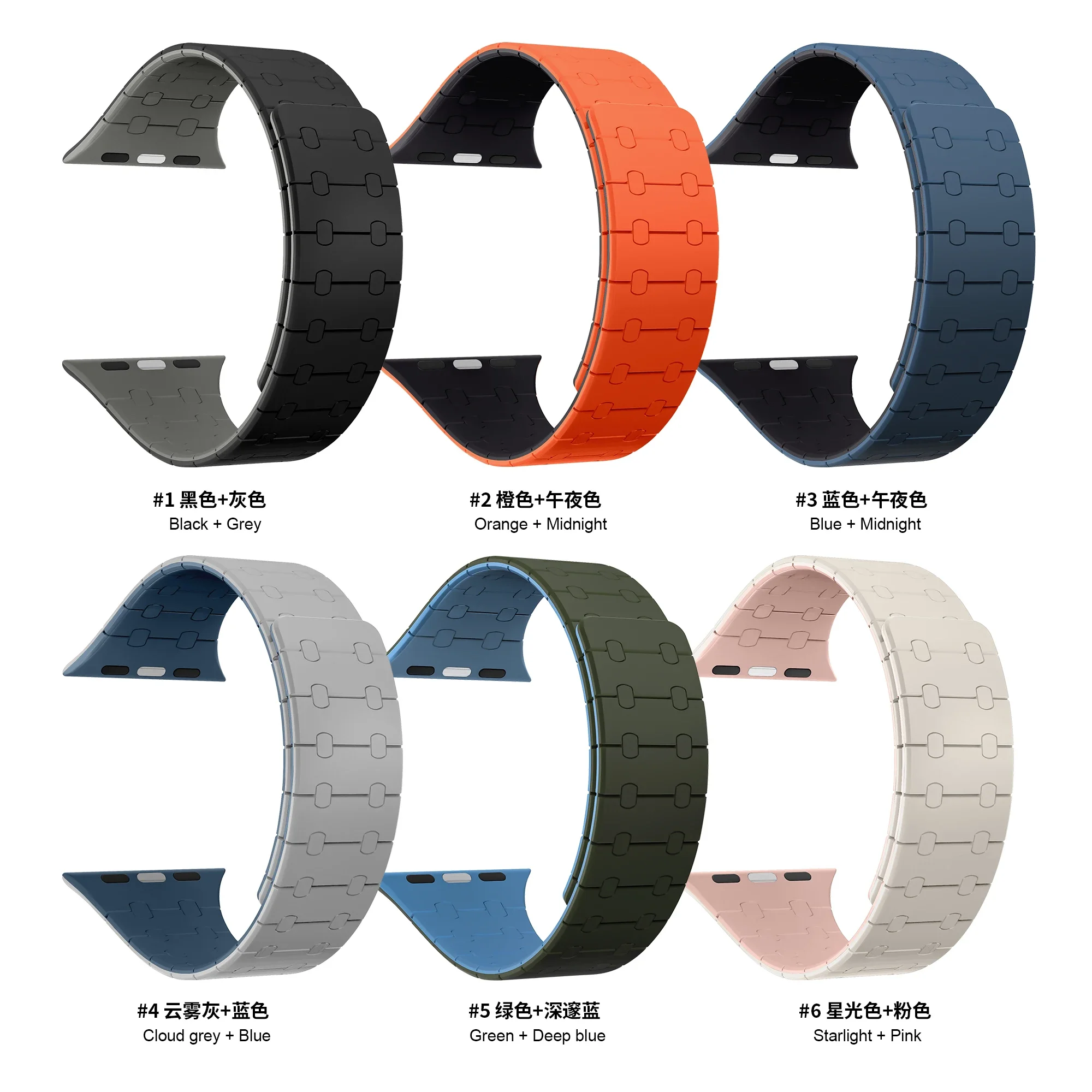 Magnetic Silicone Strap For Apple Watch Ultra band 49mm 45mm 41mm bracelet  40mm 44mm 38mm 42mm For iWatch series 8 SE 7 6 5 4