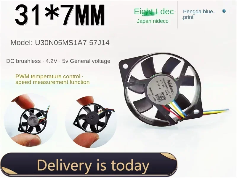 pa NIDEC U30N05MS1A7-57J14 Round PWM Temperature Control 3CM High Turn 4.2V 5V Universal 3007 Fan