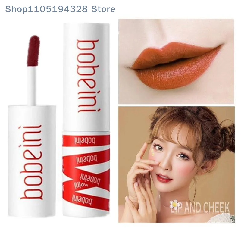 1개입 8색 듀얼 퍼포즈 매트 벨벳 립글로스 지속 방수 매트 스무스 누드 브라운 립 컬러 휴일 선물