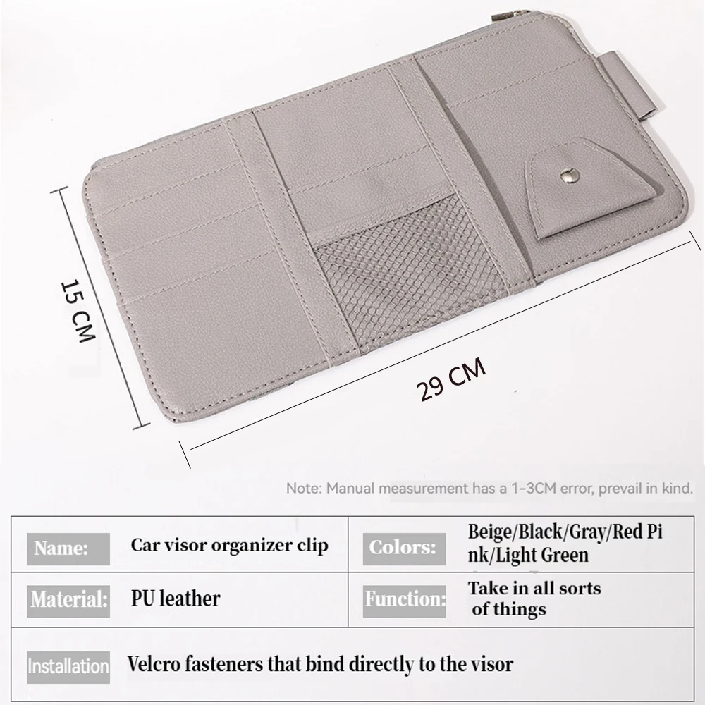 حقيبة تخزين ظلة من جلد البولي يوريثان، متعددة الجيوب، سحاب شبكي للسيارة، حاجب من الشمس، حامل نظارات شمسية لإكسسوارات السيارات الداخلية