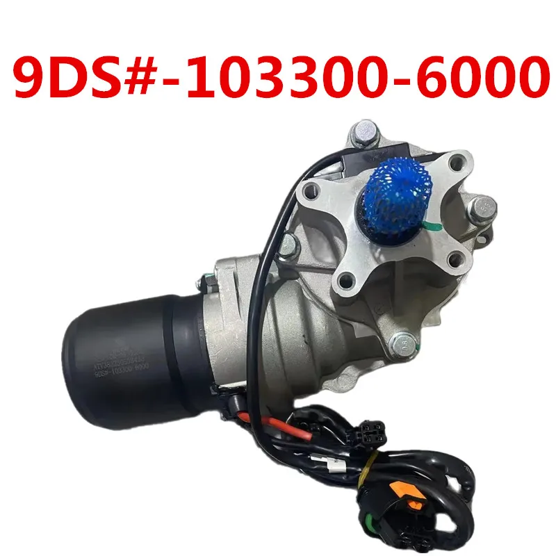 Oryginalny pakiet sterownika EPS 9DSV-150820-A200 (Stary kod: 9DS) # -103300-6000) Do CF 600cc 625CC ATV CFORCE 625