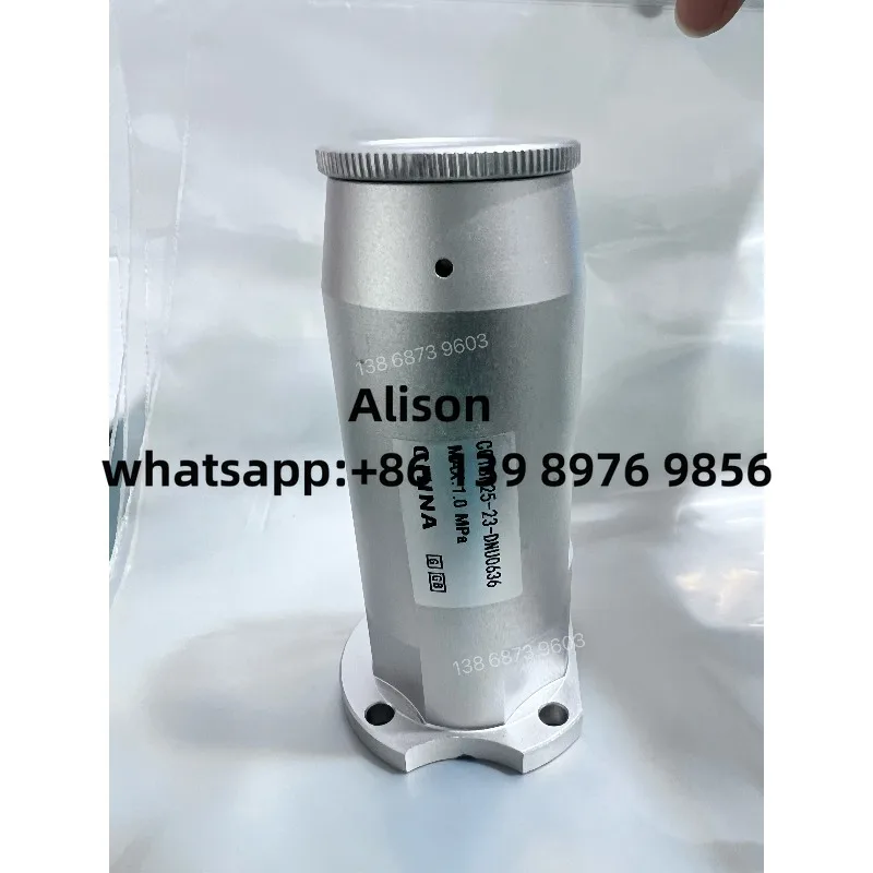 

CG1BN25-23-DNU0636 Газовый баллон для швейных машин, аксессуар для машины для обработки края бисером Hengtai 781, модель HA757-02