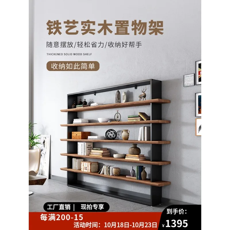 Industrial style wrought iron solid wood partition bookshelf storage rack floor-to-ceiling living room office storage shelf disp