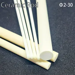 Ceramic Rod Bar 2-10mm Alumina Dowel Pin Column Plunger Insulation High Temperature Resistance Shaft aluminum oxide Ceramic Rod