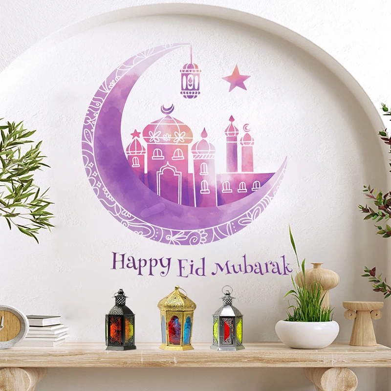 Eid Mubarak Window Sticker 2025 Ramadan Kareem Wall Sticker Muslim Islamic Festival Party Decoration Supplie Electrostatic Decal