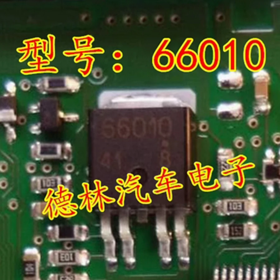 66010 Computer Board Small Lamp Drive Triode Transistor J519 IC Chip Original New