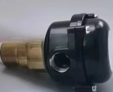 

2026 new model New McDon FS8-WJ-W Flow Switch