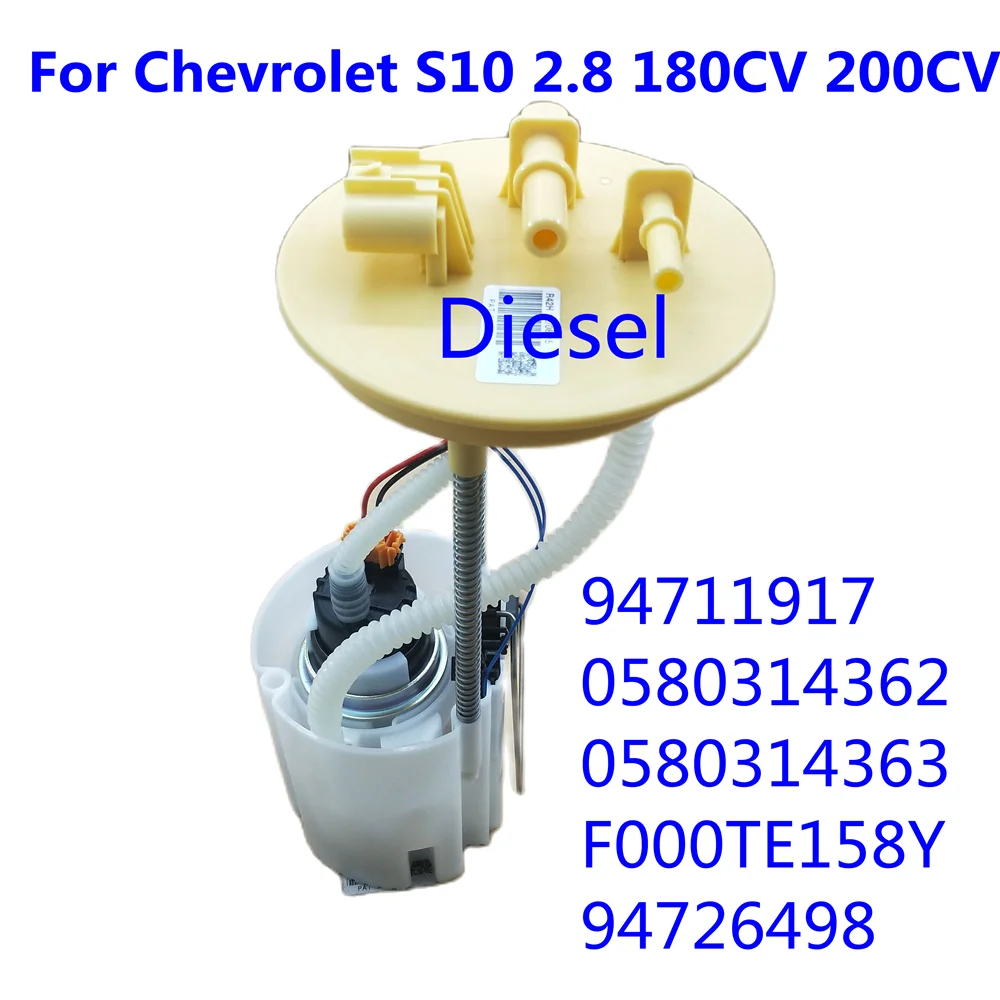 Jh Fuel Pump Assemb…