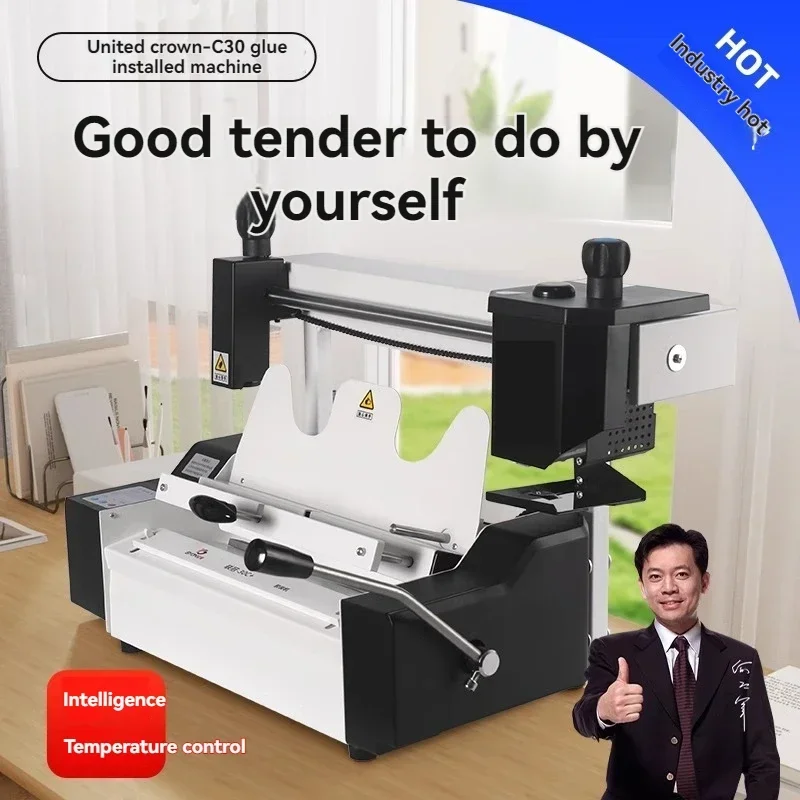 Upgraded wireless thermal binding machine for binding proposals, books, and various types of documents.
