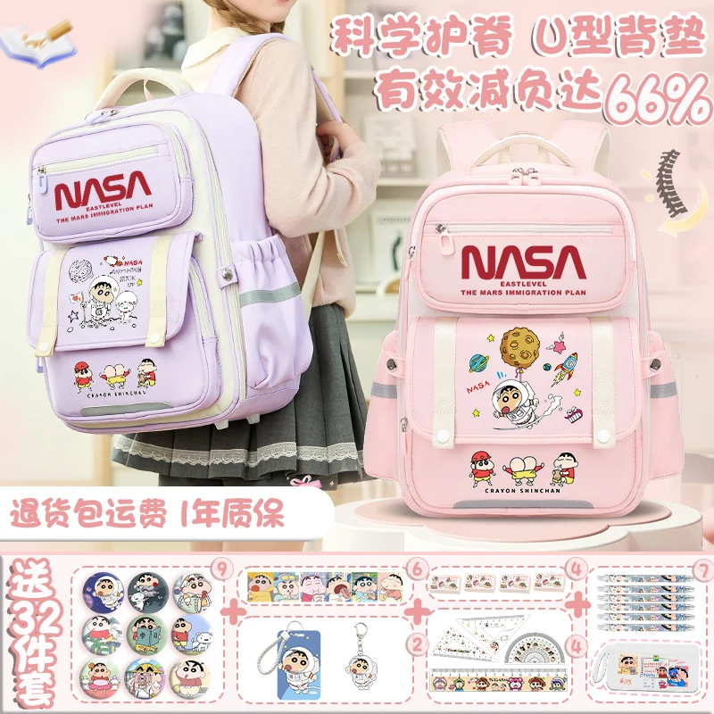 Zaino Crayon Shin-chan ragazza 2025 nuovo zaino Sanrio per bambini borsa da scuola carina zaino da scuola per giovani di grande capacità