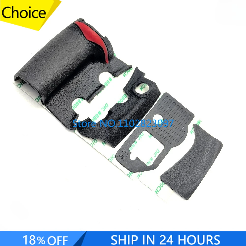 

4 шт., новая передняя ручка, левая сторона, задняя резиновая крышка для большого пальца, корпус для камеры Nikon D300, часть