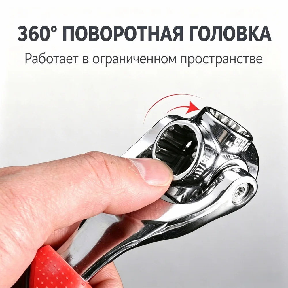 Universal Key 52 in 1, 360 °   Swivel Magnetic, Premium Cr-V Steel, Bonus Gloves, for Tight Spaces DIY