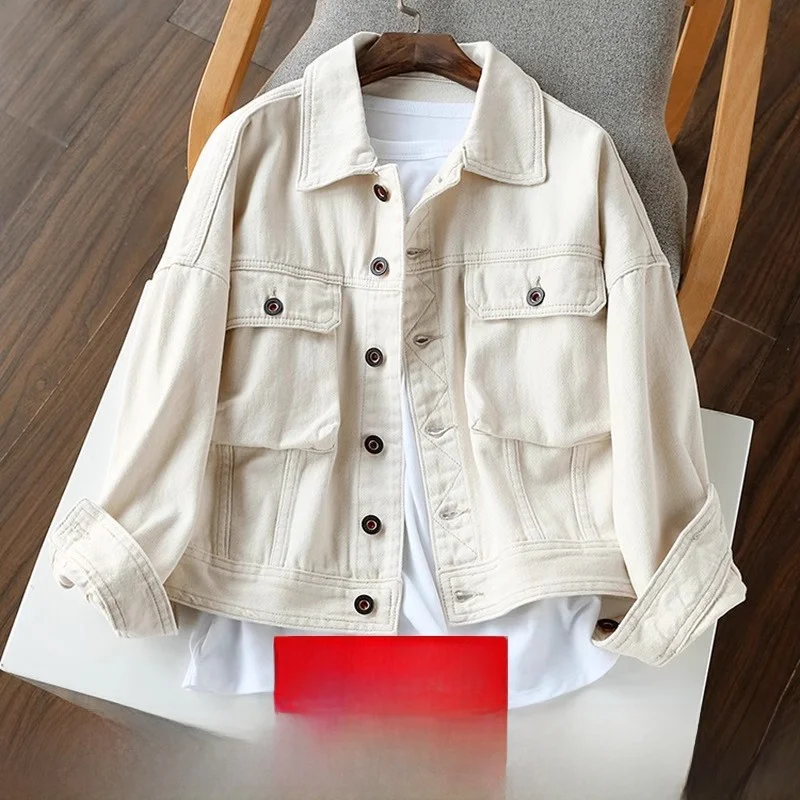 

Sli White Denim ort Jaet Women's Faionable Top Small Size Trendy Coat Casual Versatile Fem Outerwear