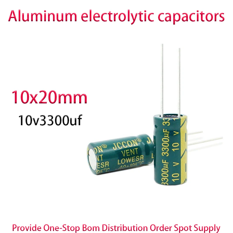 10v3300uf size 10x20mm 100pcs High frequency low resistance direct insertion electrolytic capacitors