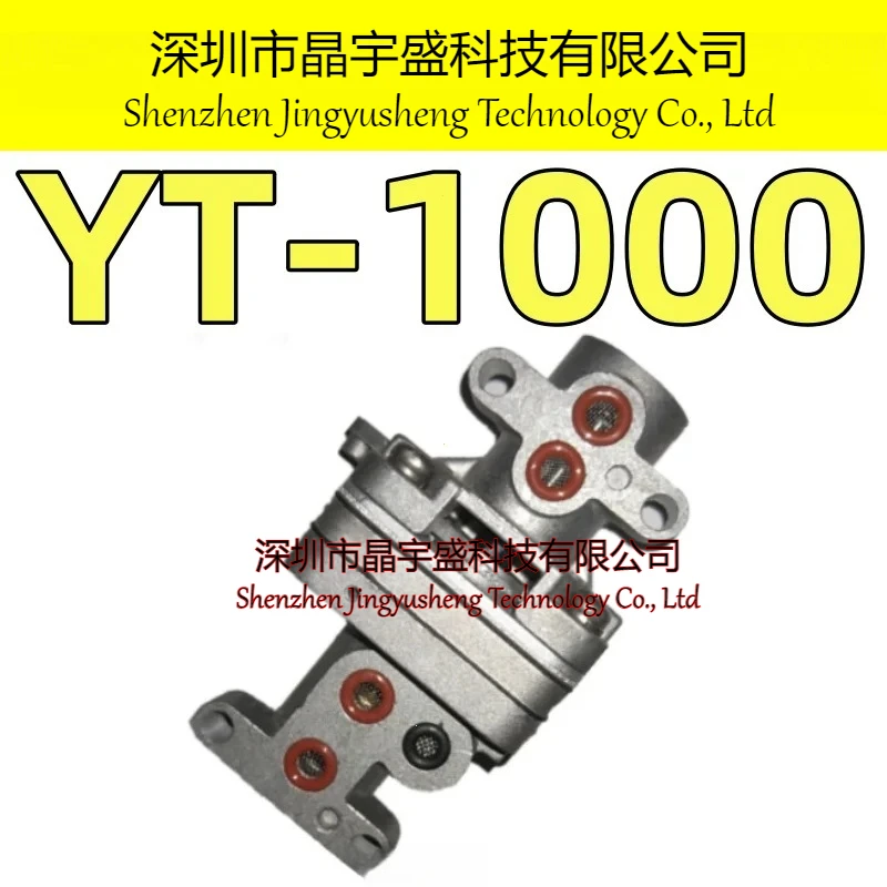 New Original YT-1000 YT-1000L YT-1000R NEW Electric Valve Positioner Pilot Valve Amplifier