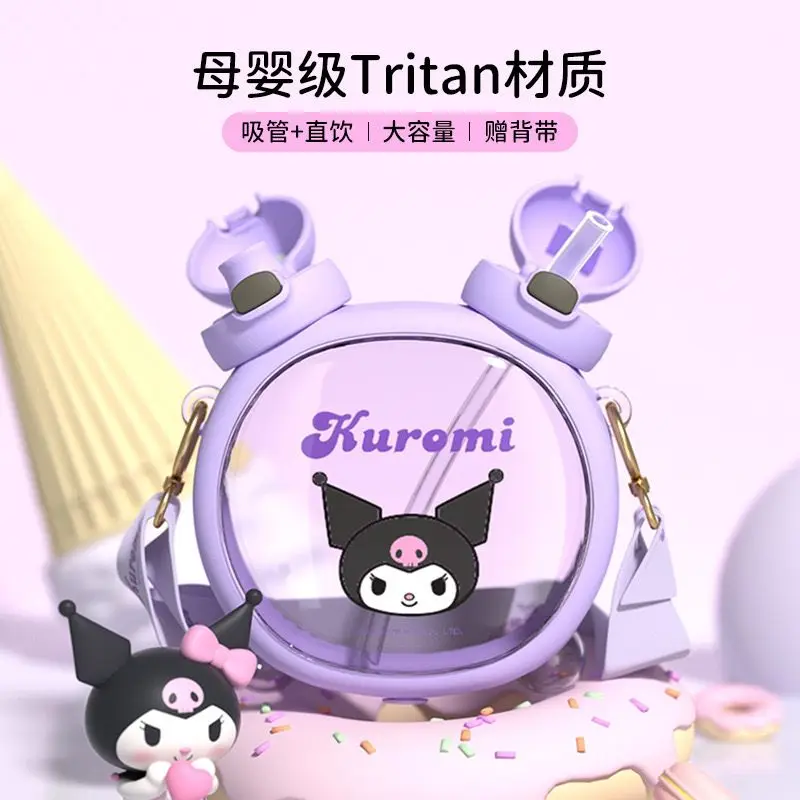 

Детская чашка для воды Sanrio Tritan, милая соломинка для прямого питья, двойная чашка для питья для девочек, высококачественная портативная дорожная автомобильная чашка для воды