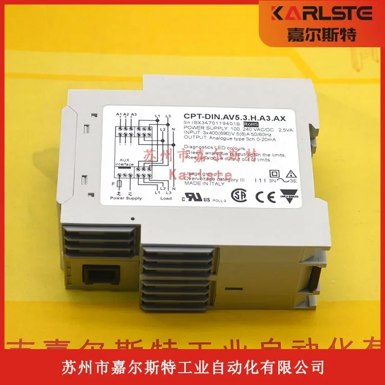 2025 CPT-DIN.AV5.3.…