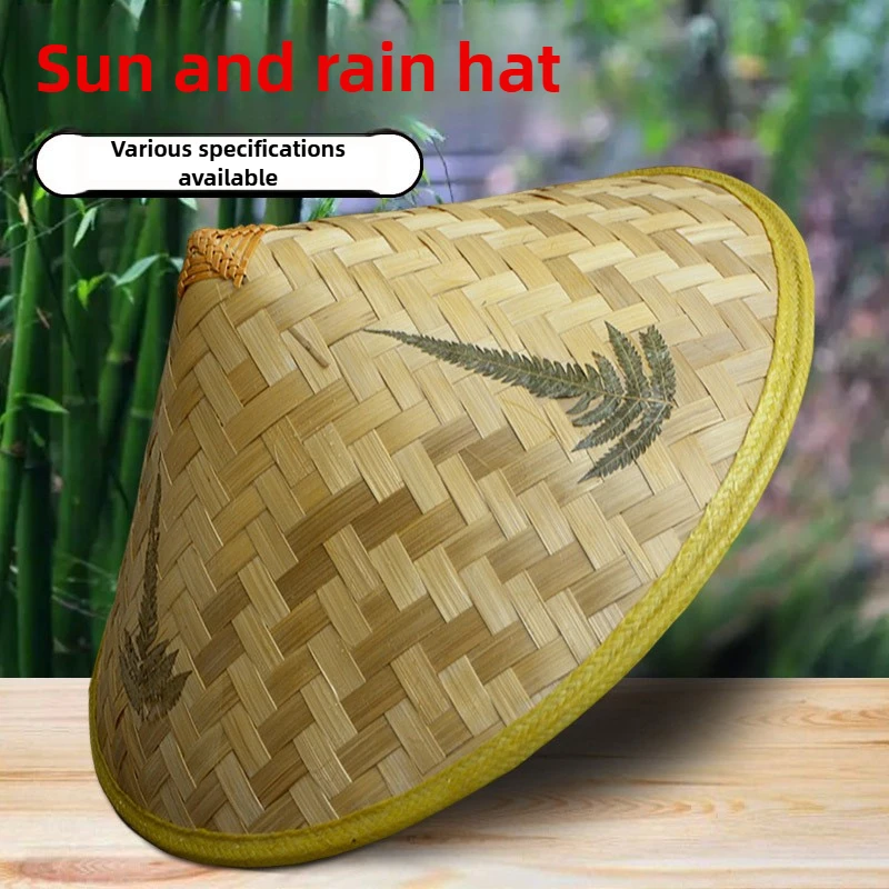 Bamboo Woven Sunshade and Sunscreen Conical Hat, Wide-brimmed Straw Hat, Rain Hat, Trilobed Hat, Dance Prop