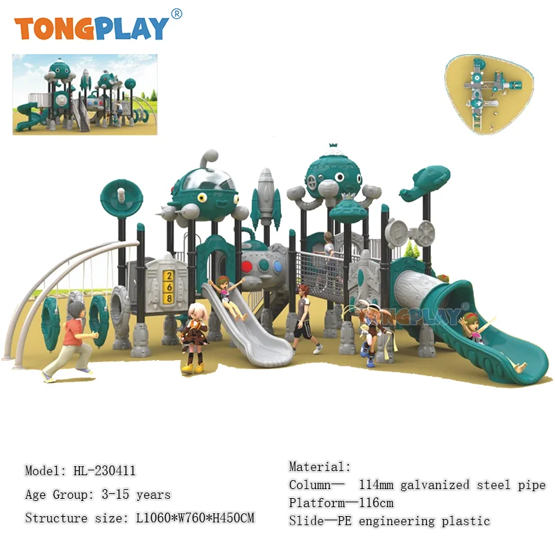 Plage et parc de taille moyenne en plastique pour enfants, usine de jeu de pinces, équipement d'amusement toboggan, aire de jeux extérieure pour enfants, vente élevée