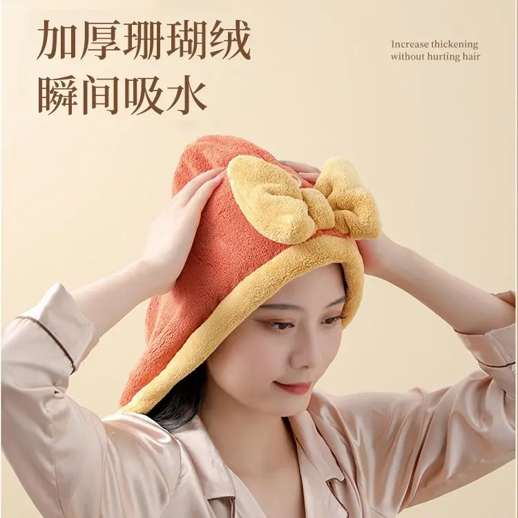 Dry hair cap shower  female super absorbent quick-drying, thickened headtowel  wiping 2024 new shampoo, dry  towel