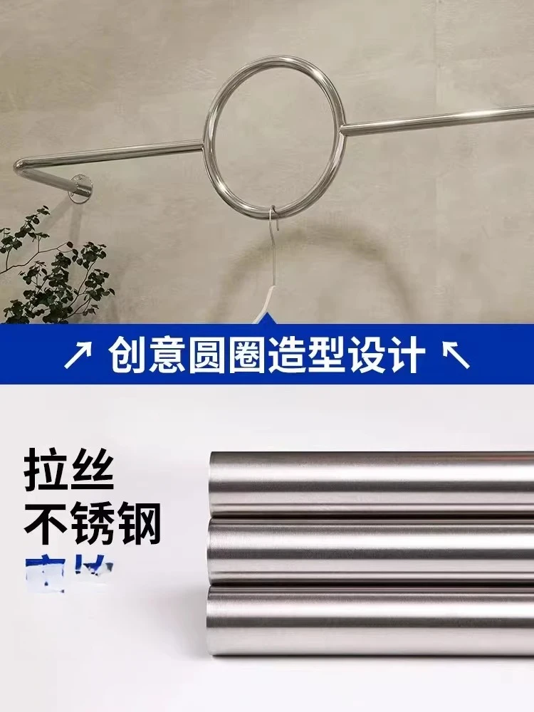 Floor-to-ceiling hanger Nakajima shelf Stainless steel rack for men's and women's clothing stores