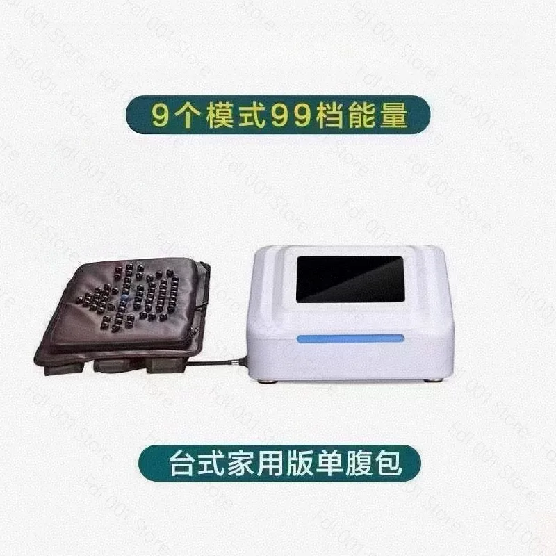 Weight loss instrument micro power fat throwing wet and cold elimination weight loss instrument beauty salon