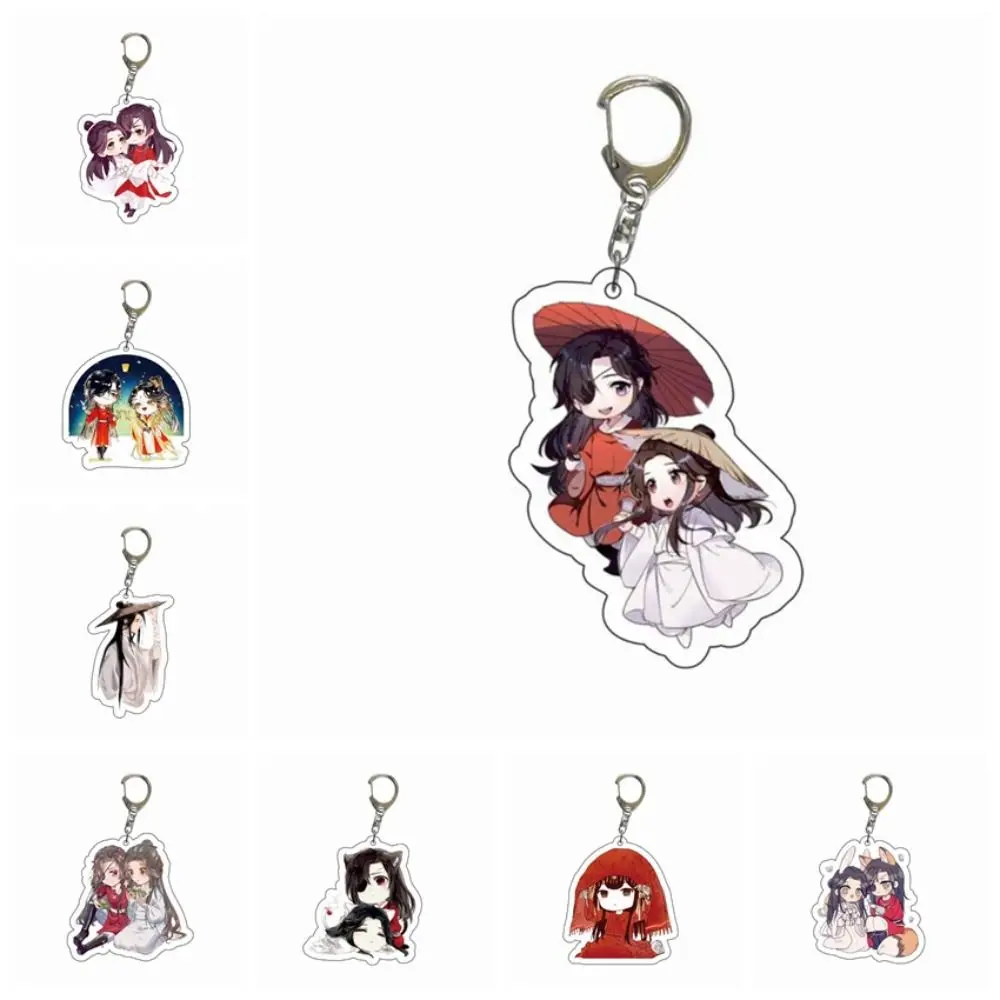 

Tian Guan Ci Fu Tian Guan Ci Fu Figure Keychain Anime Wei Wuxian Xie Lian Hua Cheng Acrylic Keyring Mo Dao Zu Shi Acrylic