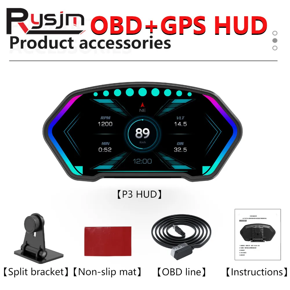 Custom P3 HUD OBD2 GPS Head Up Display Slope Meter Inclinometer Car Speedometer Water Temp Volt RPM Alarm HUD On-board Computer